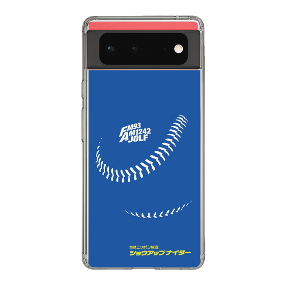 Slim Protection Case［ Nippon Broadcasting System - Show Up Nighter C06 ］
