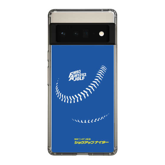 Slim Protection Case［ Nippon Broadcasting System - Show Up Nighter C06 ］