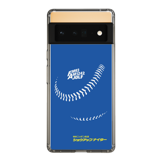 Slim Protection Case［ Nippon Broadcasting System - Show Up Nighter C06 ］