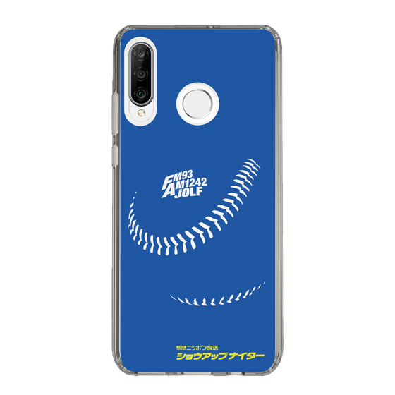 Slim Protection Case［ Nippon Broadcasting System - Show Up Nighter C06 ］