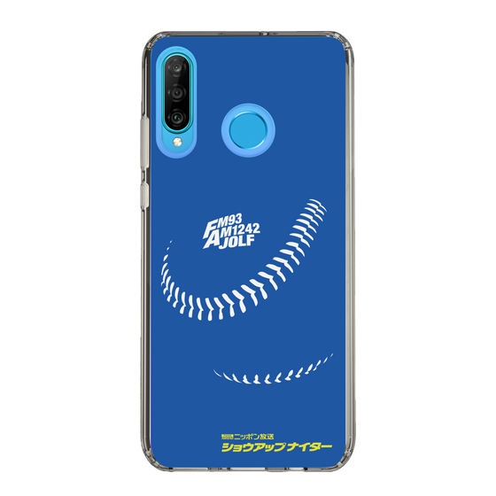Slim Protection Case［ Nippon Broadcasting System - Show Up Nighter C06 ］