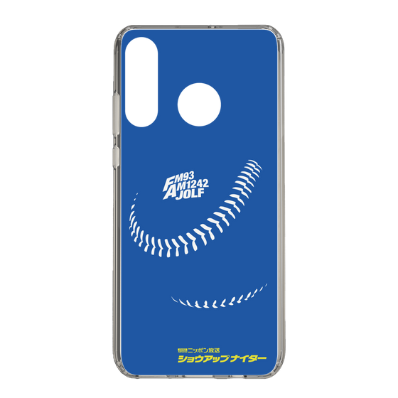 Slim Protection Case［ Nippon Broadcasting System - Show Up Nighter C06 ］