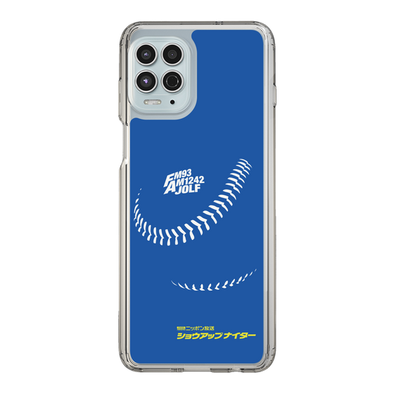 Slim Protection Case［ Nippon Broadcasting System - Show Up Nighter C06 ］