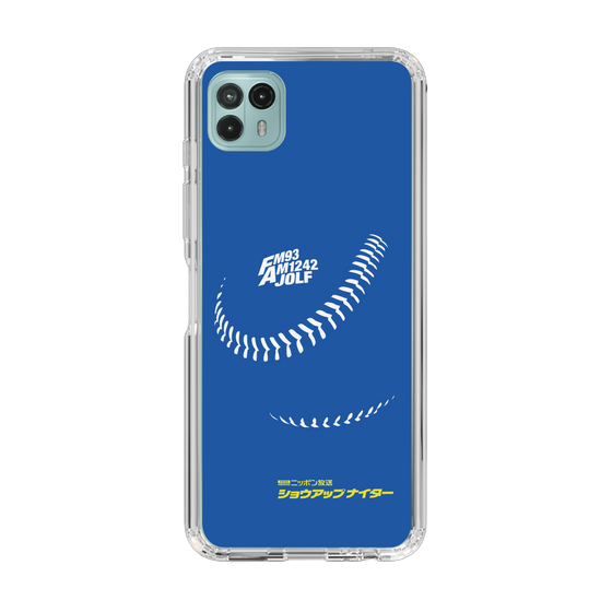 Slim Protection Case［ Nippon Broadcasting System - Show Up Nighter C06 ］