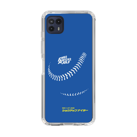 Slim Protection Case［ Nippon Broadcasting System - Show Up Nighter C06 ］