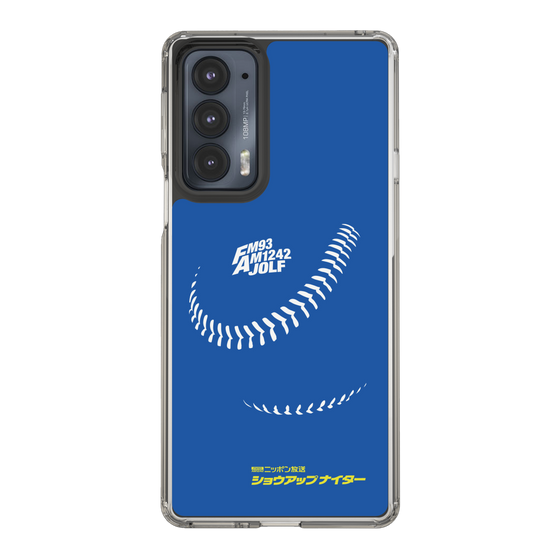 Slim Protection Case［ Nippon Broadcasting System - Show Up Nighter C06 ］