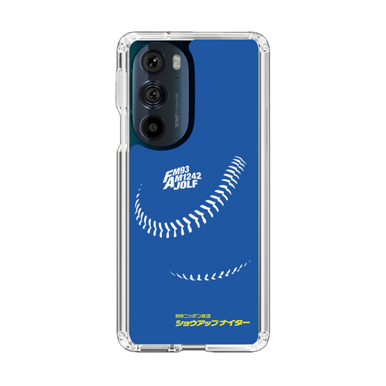 Slim Protection Case［ Nippon Broadcasting System - Show Up Nighter C06 ］