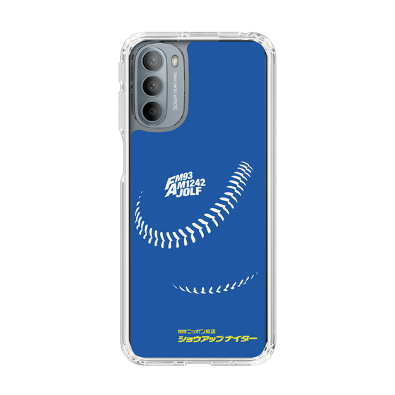 Slim Protection Case［ Nippon Broadcasting System - Show Up Nighter C06 ］