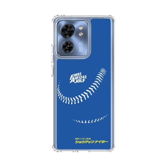 Slim Protection Case［ Nippon Broadcasting System - Show Up Nighter C06 ］