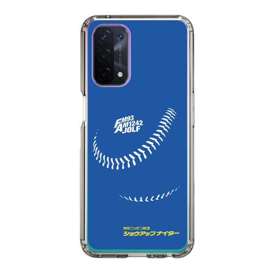 Slim Protection Case［ Nippon Broadcasting System - Show Up Nighter C06 ］