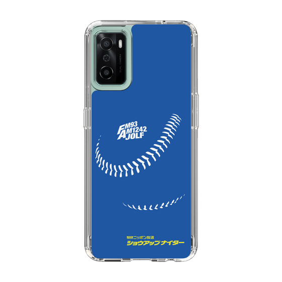 Slim Protection Case［ Nippon Broadcasting System - Show Up Nighter C06 ］