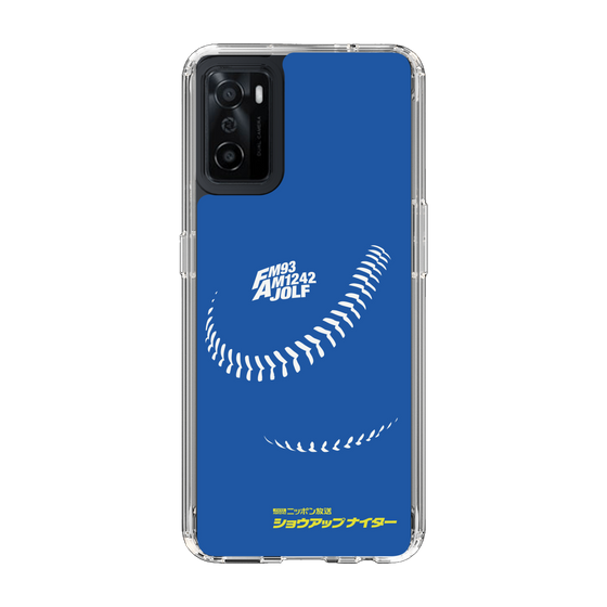 Slim Protection Case［ Nippon Broadcasting System - Show Up Nighter C06 ］