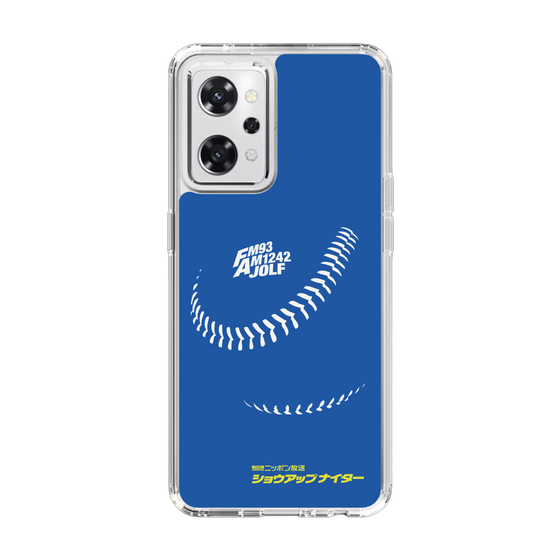 Slim Protection Case［ Nippon Broadcasting System - Show Up Nighter C06 ］