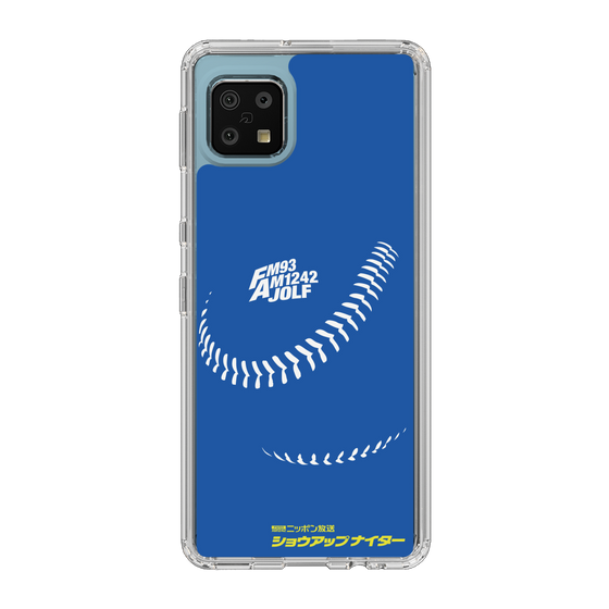 Slim Protection Case［ Nippon Broadcasting System - Show Up Nighter C06 ］