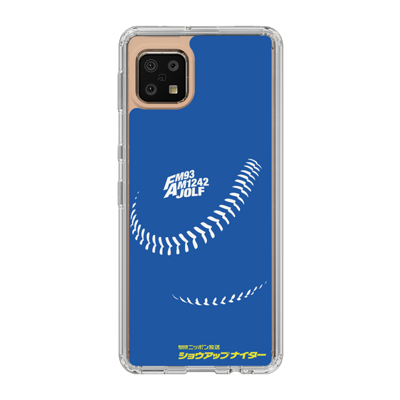 Slim Protection Case［ Nippon Broadcasting System - Show Up Nighter C06 ］