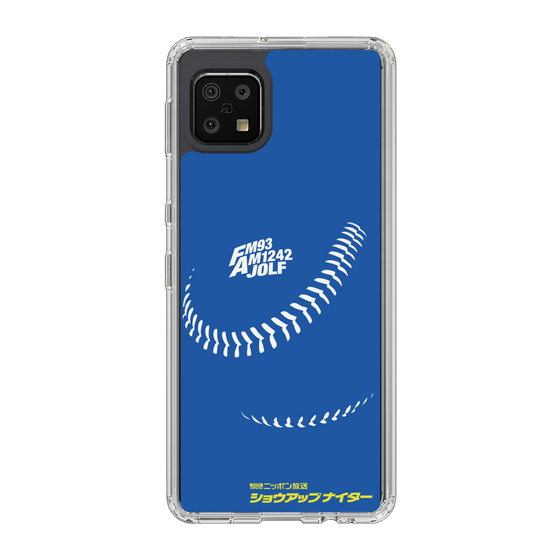Slim Protection Case［ Nippon Broadcasting System - Show Up Nighter C06 ］