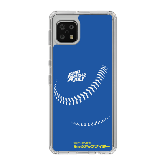 Slim Protection Case［ Nippon Broadcasting System - Show Up Nighter C06 ］