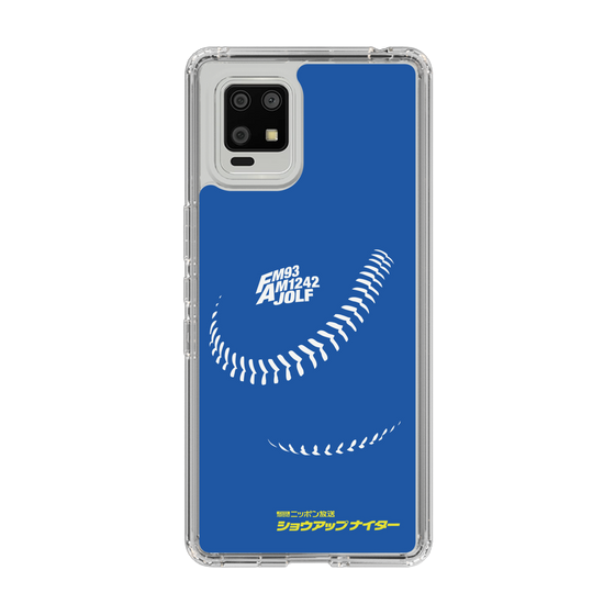 Slim Protection Case［ Nippon Broadcasting System - Show Up Nighter C06 ］
