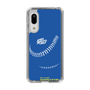 Slim Protection Case［ Nippon Broadcasting System - Show Up Nighter C06 ］