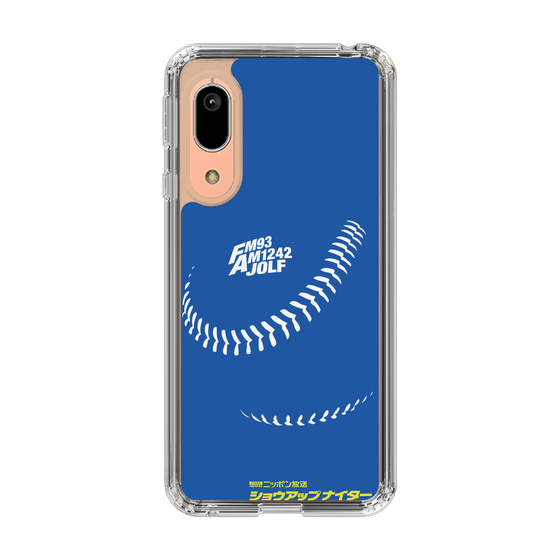 Slim Protection Case［ Nippon Broadcasting System - Show Up Nighter C06 ］