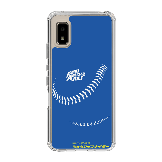 Slim Protection Case［ Nippon Broadcasting System - Show Up Nighter C06 ］