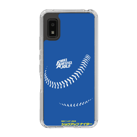 Slim Protection Case［ Nippon Broadcasting System - Show Up Nighter C06 ］