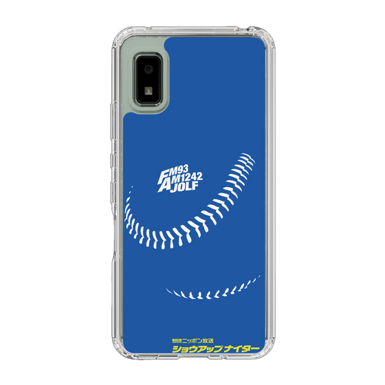 Slim Protection Case［ Nippon Broadcasting System - Show Up Nighter C06 ］