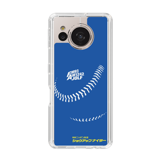 Slim Protection Case［ Nippon Broadcasting System - Show Up Nighter C06 ］