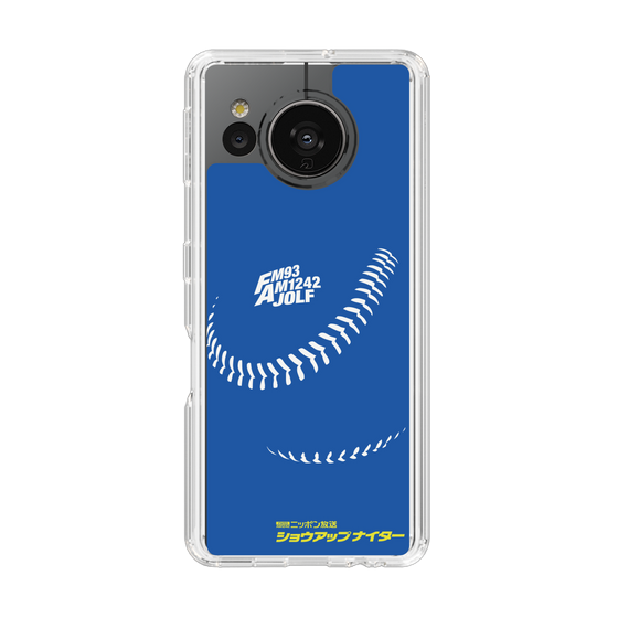Slim Protection Case［ Nippon Broadcasting System - Show Up Nighter C06 ］