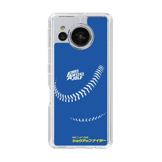 Slim Protection Case［ Nippon Broadcasting System - Show Up Nighter C06 ］