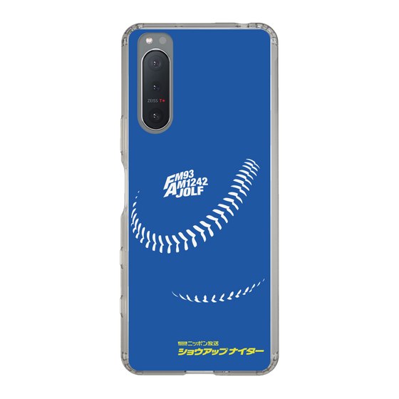 Slim Protection Case［ Nippon Broadcasting System - Show Up Nighter C06 ］