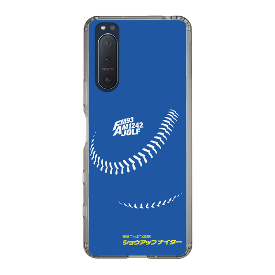 Slim Protection Case［ Nippon Broadcasting System - Show Up Nighter C06 ］