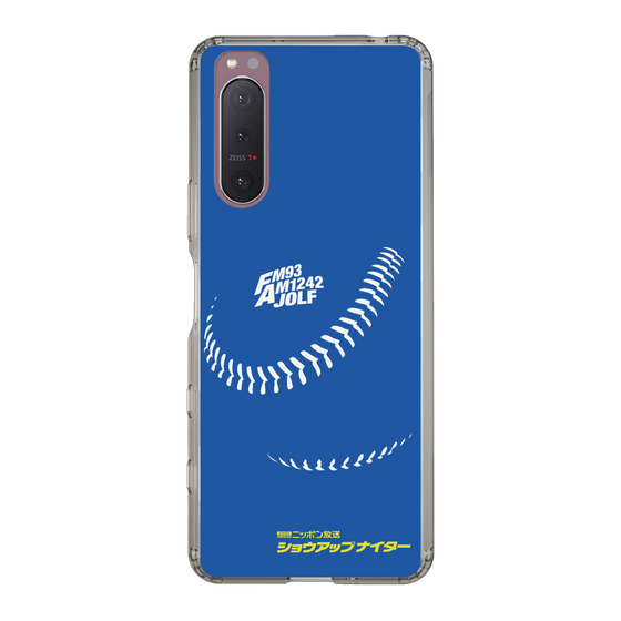 Slim Protection Case［ Nippon Broadcasting System - Show Up Nighter C06 ］