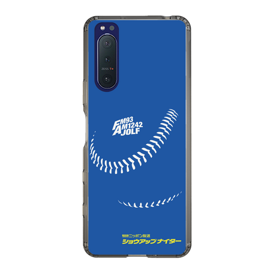 Slim Protection Case［ Nippon Broadcasting System - Show Up Nighter C06 ］