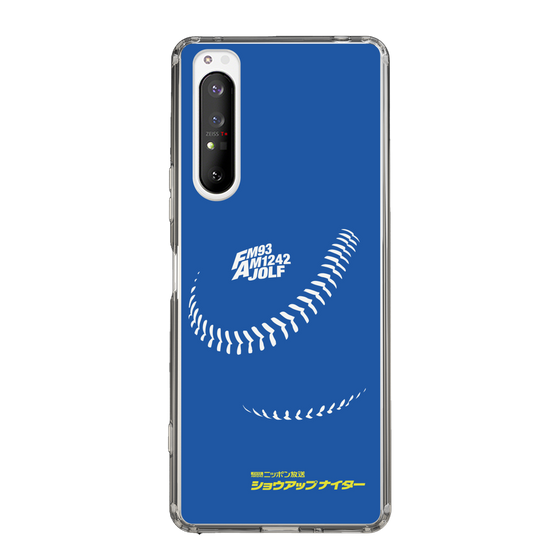 Slim Protection Case［ Nippon Broadcasting System - Show Up Nighter C06 ］