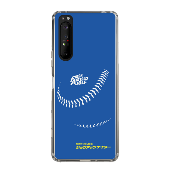 Slim Protection Case［ Nippon Broadcasting System - Show Up Nighter C06 ］