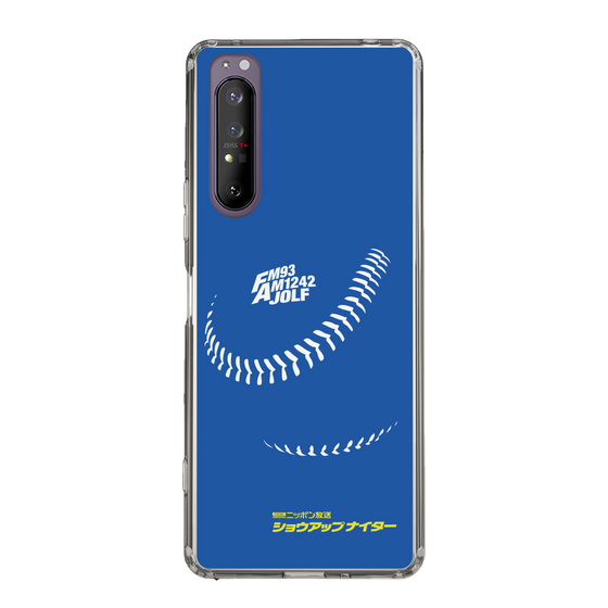 Slim Protection Case［ Nippon Broadcasting System - Show Up Nighter C06 ］
