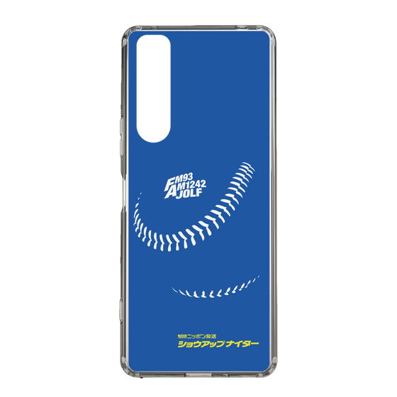 Slim Protection Case［ Nippon Broadcasting System - Show Up Nighter C06 ］