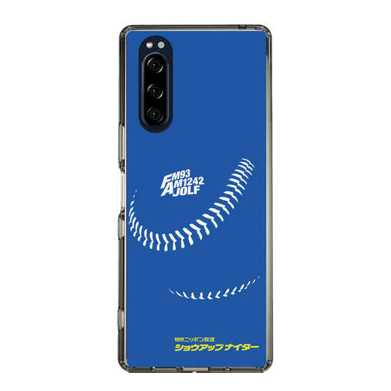 Slim Protection Case［ Nippon Broadcasting System - Show Up Nighter C06 ］