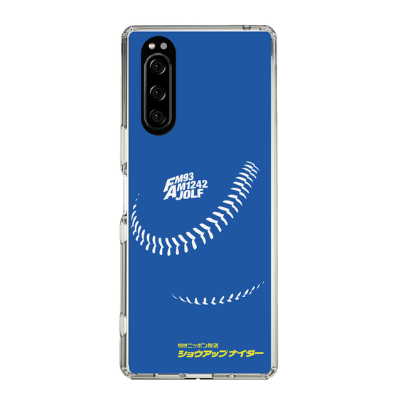 Slim Protection Case［ Nippon Broadcasting System - Show Up Nighter C06 ］