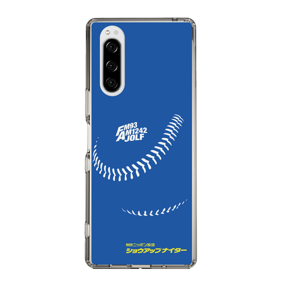 Slim Protection Case［ Nippon Broadcasting System - Show Up Nighter C06 ］
