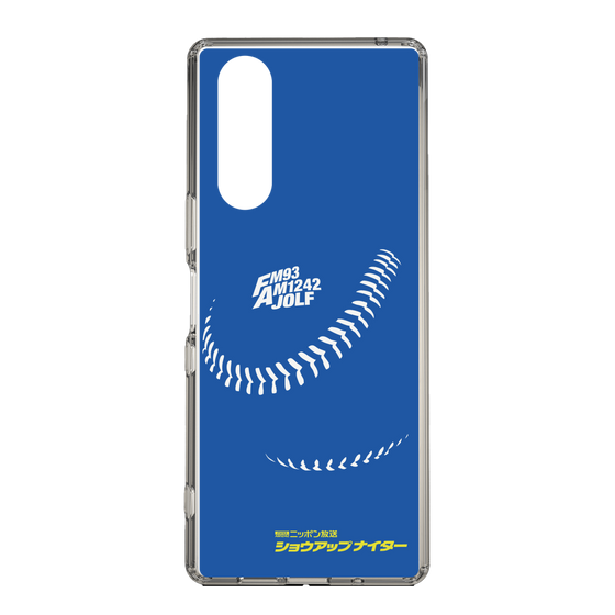 Slim Protection Case［ Nippon Broadcasting System - Show Up Nighter C06 ］