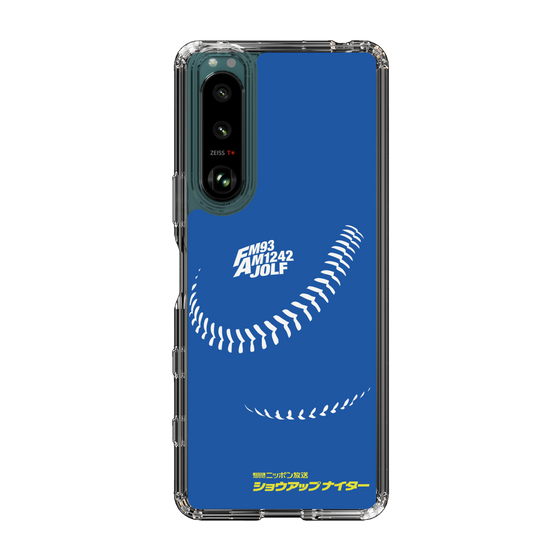 Slim Protection Case［ Nippon Broadcasting System - Show Up Nighter C06 ］