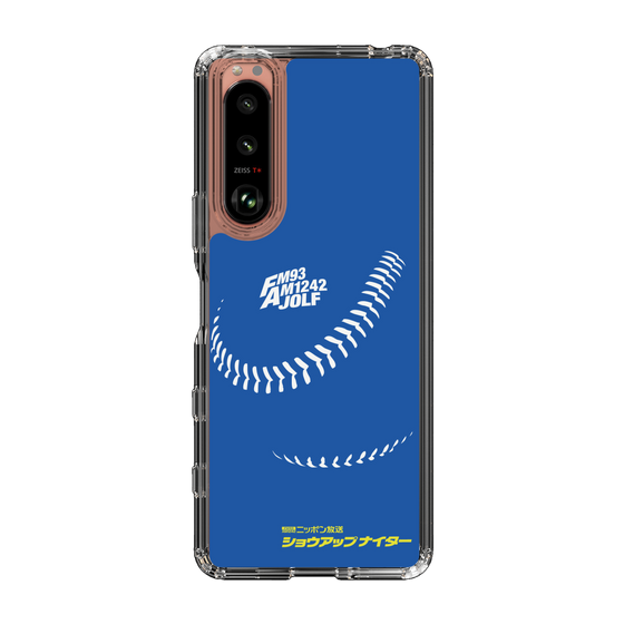 Slim Protection Case［ Nippon Broadcasting System - Show Up Nighter C06 ］