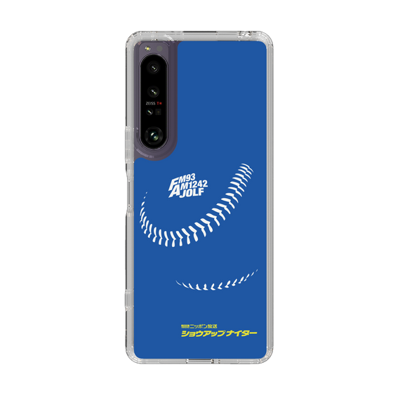 Slim Protection Case［ Nippon Broadcasting System - Show Up Nighter C06 ］