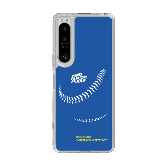 Slim Protection Case［ Nippon Broadcasting System - Show Up Nighter C06 ］