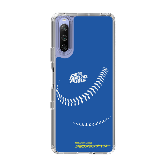 Slim Protection Case［ Nippon Broadcasting System - Show Up Nighter C06 ］