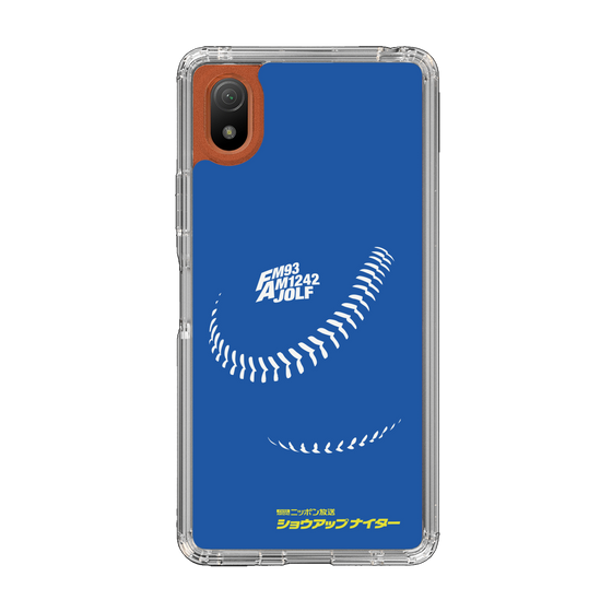 Slim Protection Case［ Nippon Broadcasting System - Show Up Nighter C06 ］