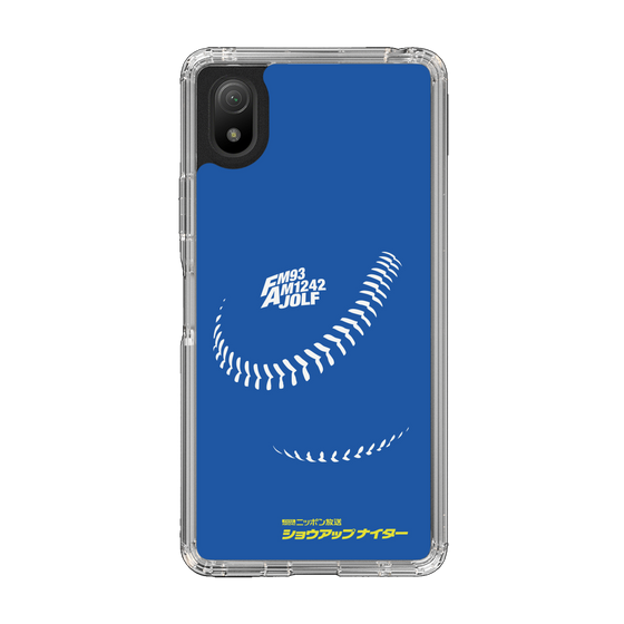Slim Protection Case［ Nippon Broadcasting System - Show Up Nighter C06 ］