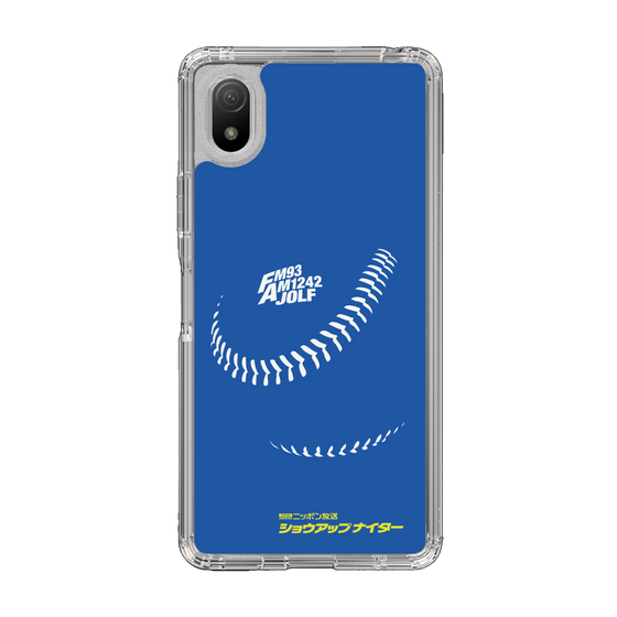 Slim Protection Case［ Nippon Broadcasting System - Show Up Nighter C06 ］